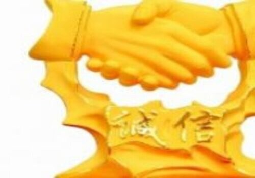 杭州市调查公司：离婚时银行存款证据如何搜集？