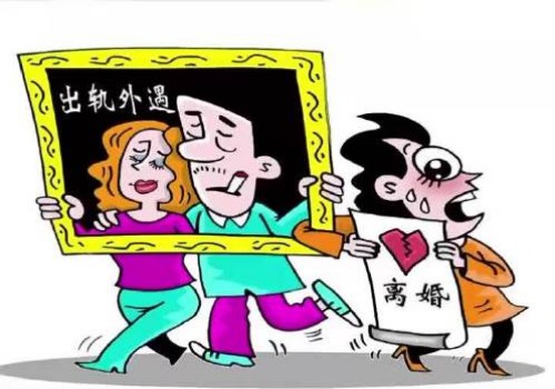 女方离婚想要孩子判男方的怎么样要回来