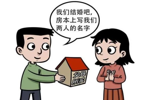 代位继承是遗赠的情况吗