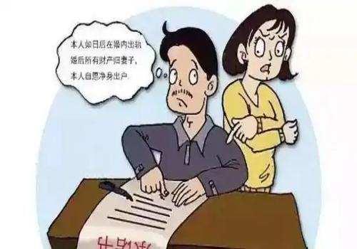 杭州婚外情调查：夫妻离婚没财产怎么分配
