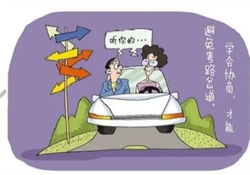 杭州市调查公司：离婚房子怎么分配有贷款