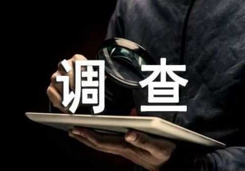 法院如何执行夫妻共同财产